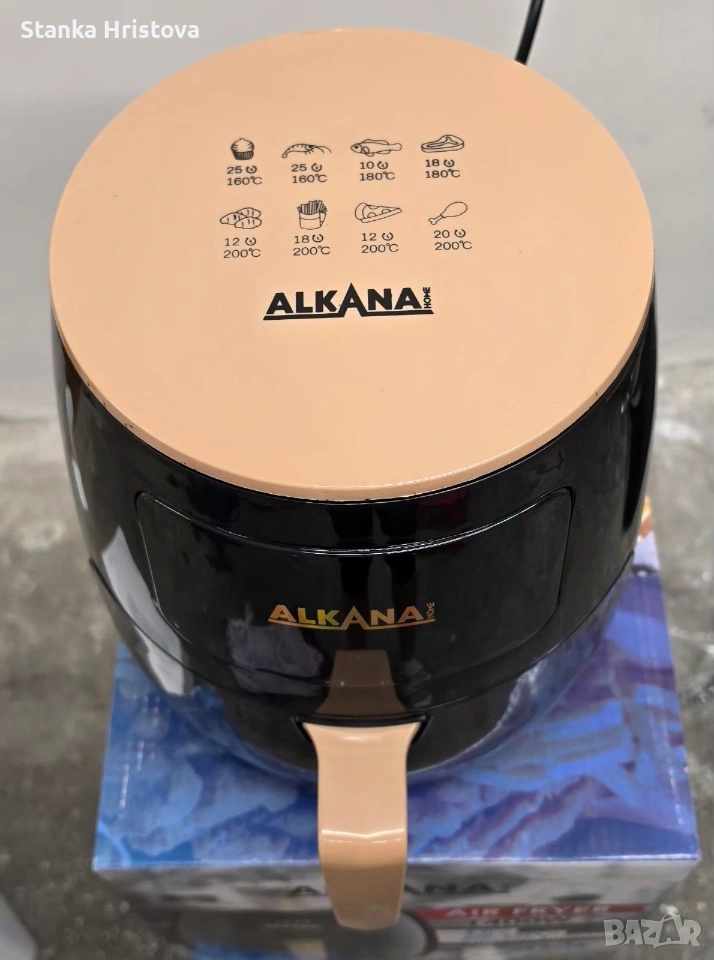 Air Fryer ALKANA 1400W 4.5L — foto 2