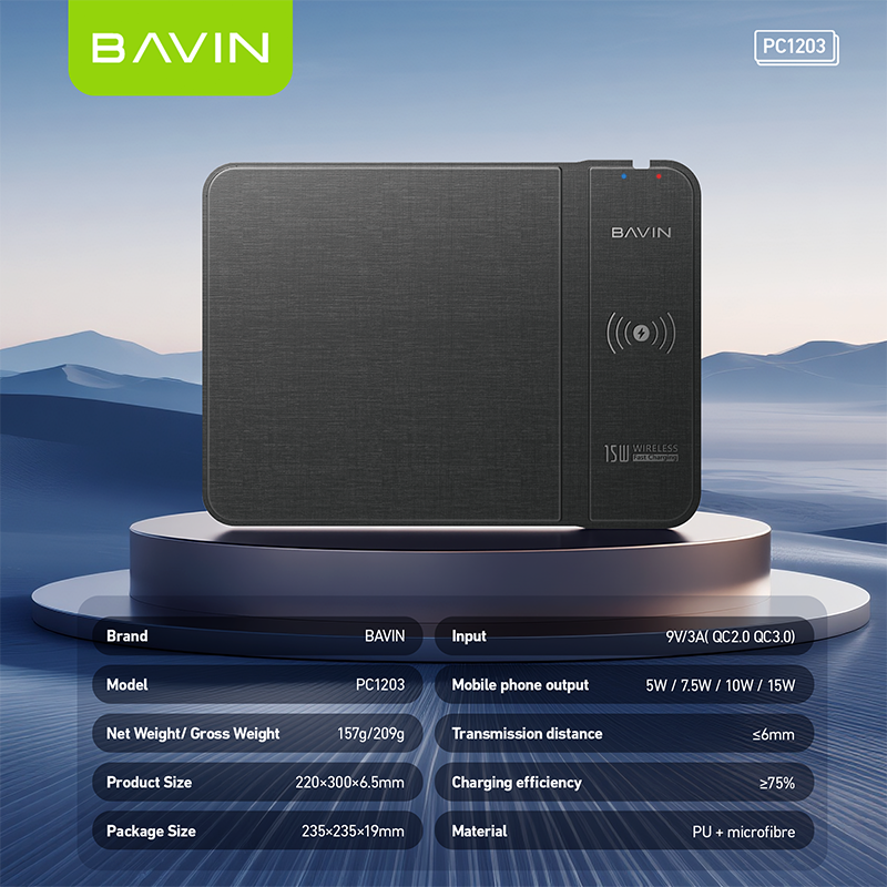Mouse Pad Bavin PC1203 15W Fast Charging — foto 3